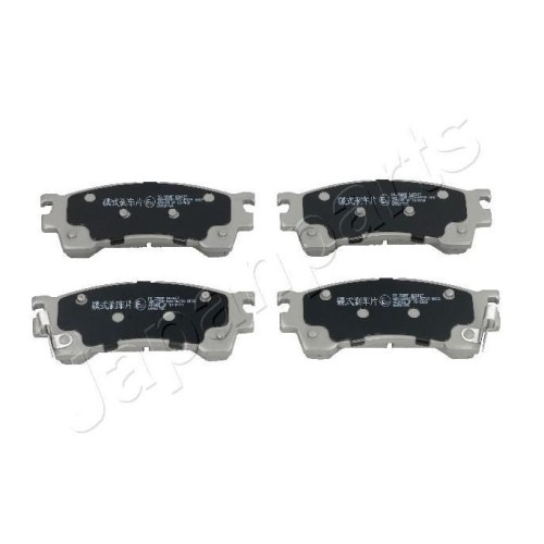 Предни накладки PA-399AF Mazda Ford USA