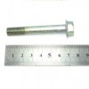Болт спирачен апарат MB500804 Mitsubishi Pajero