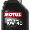 Двигателно масло Motul 2100 POWER+ 10W40 1L