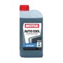 Антифриз A-C EXPERT-37C 1L