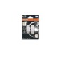 Крушка P27/7W Osram LEDriving SL 3157DYP-02B