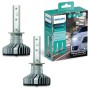 Крушка H1 Philips Ultinon Pro5000 HL 11258U50CWX2