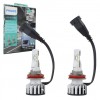 Крушка H11 Philips Ultinon Pro5000 HL 11362U50CWX2