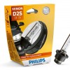 Крушка D2S Philips Xenon Vision 85122VIC1