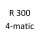 R 300 4 matic 251 062 M 272 945 231 к.с. 2009-2011
