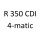 R 350 CDI 4 matic 251 023 251 123 OM 642 872 265 к.с. 2010-2014