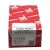 Биелни лагери R136A STD MD195938 Great Wall Mitsubishi