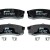 Задни накладки 0413.04 Toyota Mitsubishi Lexus