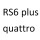 RS6 plus quattro BRV 480 к.с. 2004-2005