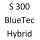 S 300 BlueTEC Hybrid h 222 104 222 004 OM 651 921 231 к.с. 2014-2017