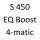 S 450 EQ Boost 4 matic 222 059 222 159 M 256 930 367 к.с. 2017-