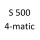 S 500 4 matic 217 385 M 278 929 455 к.с. 2014-2017