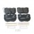 Предни накладки SFP500180 STC9190 Land Rover Discovery
