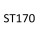 ST170 ALDA 173 к.с. 2002-2004