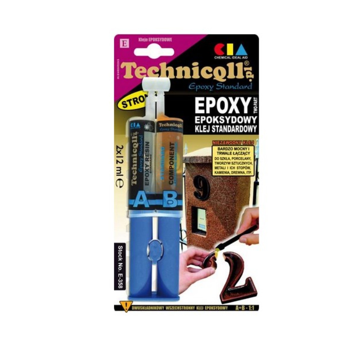 Универсално лепило E-402 2x12ml