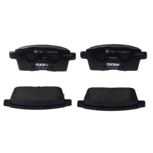 Задни накладки 2454501 Ford USA Lincoln Mazda