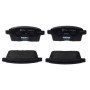 Задни накладки 2454501 Ford USA Lincoln Mazda