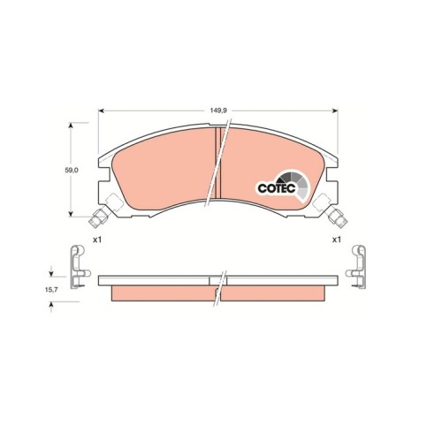 Предни накладки GDB3200