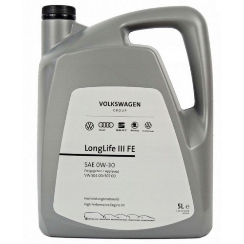 Оригинално масло VW 0W30 5L G S55 545 M4 двигател