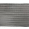Воден радиатор 731537 Vw Skoda Audi