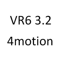 VR6 3.2 4motion BKK CFLA BDL 235 к.с. 2004-2009
